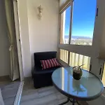 Apartamento El Medano Suite *