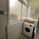 El Medano Suite Διαμέρισμα